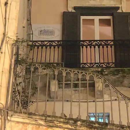 La Perla Del Corso *